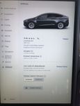 SUV   Tesla Model X 2020 , 7800000 , 