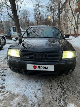  Audi A6 1998 , 300000 ,  