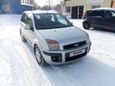  Ford Fusion 2007 , 320000 , 