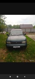    Mazda MPV 1996 , 220000 , 