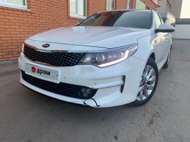  Kia Optima 2018 , 1250000 , 