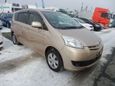    Toyota Passo Sette 2009 , 410000 , 