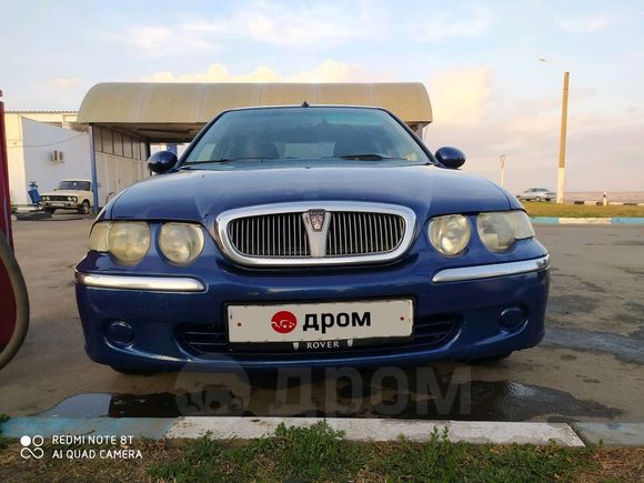  Rover 45 2000 , 160000 , 