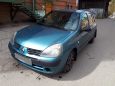  Renault Clio 2004 , 230000 , 