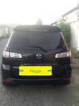  Mazda Demio 2003 , 230000 , 