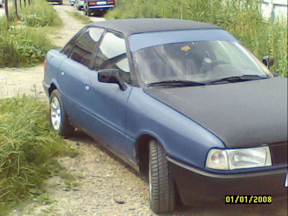 Audi 80 1989 , 120000 , 