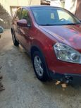 SUV   Nissan Qashqai 2007 , 450000 , 