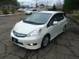  Honda Fit Shuttle 2013 , 615000 , 