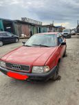  Audi 80 1990 , 20000 , 
