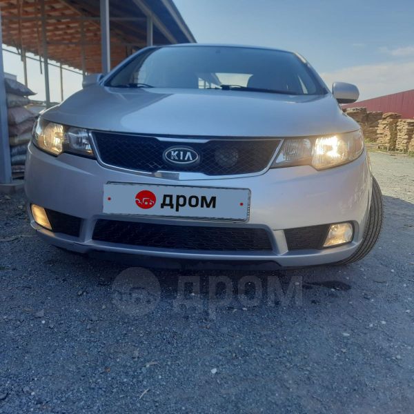 Kia Forte 2008