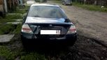  Nissan Gloria 2000 , 285000 , 