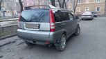 SUV   Honda HR-V 1999 , 335000 , --