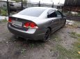  Honda Civic 2008 , 400000 , 