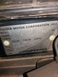  Toyota Chaser 1997 , 130000 , -