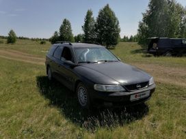  Opel Vectra 1997 , 165000 , 