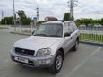 SUV   Toyota RAV4 1997 , 325000 , 