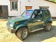 SUV   Suzuki Vitara 1993 , 299000 , 