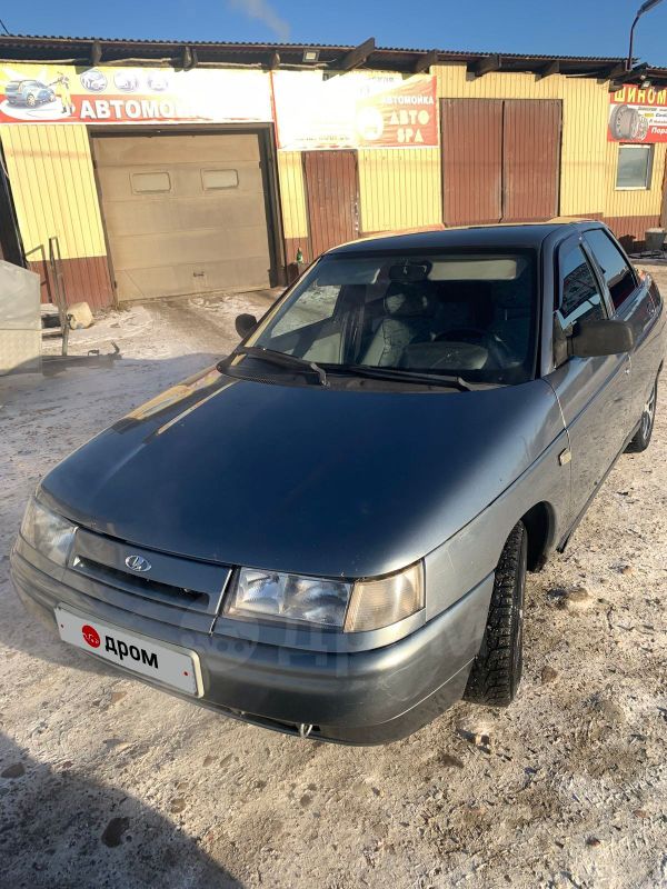 Лада Иркутск Купить Бу