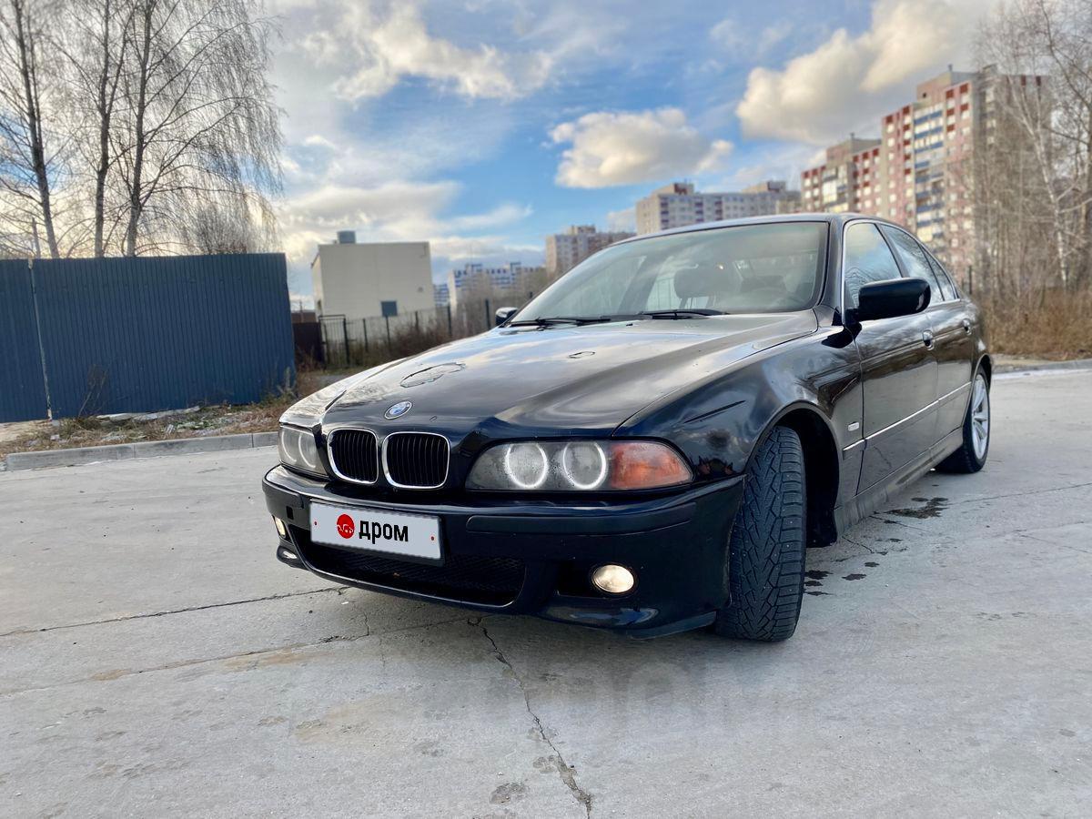 Бмв 5 2000 Года Купить