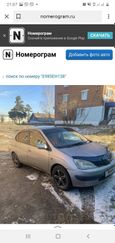  Toyota Prius 2001 , 205000 , 