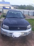  3  Toyota RAV4 1998 , 340000 , 