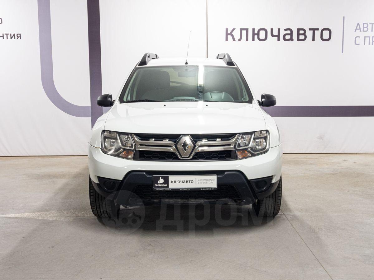 Диски Рено Дастер 16 Купить Екб
