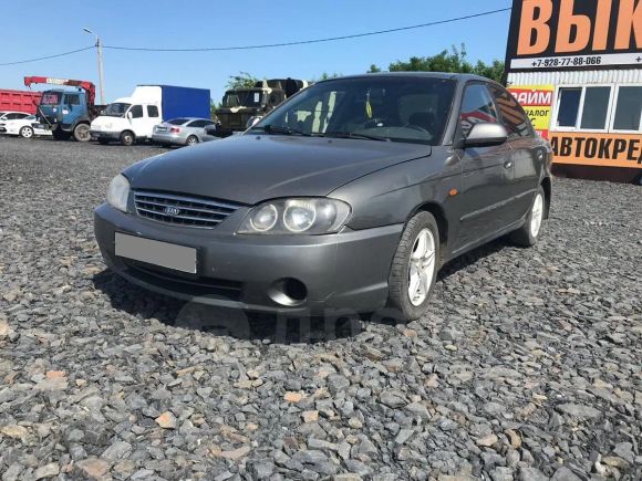  Kia Spectra 2005 , 155000 , 