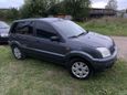  Ford Fusion 2005 , 210000 , 