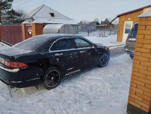 Купить Хонда Аккорд Новокузнецк