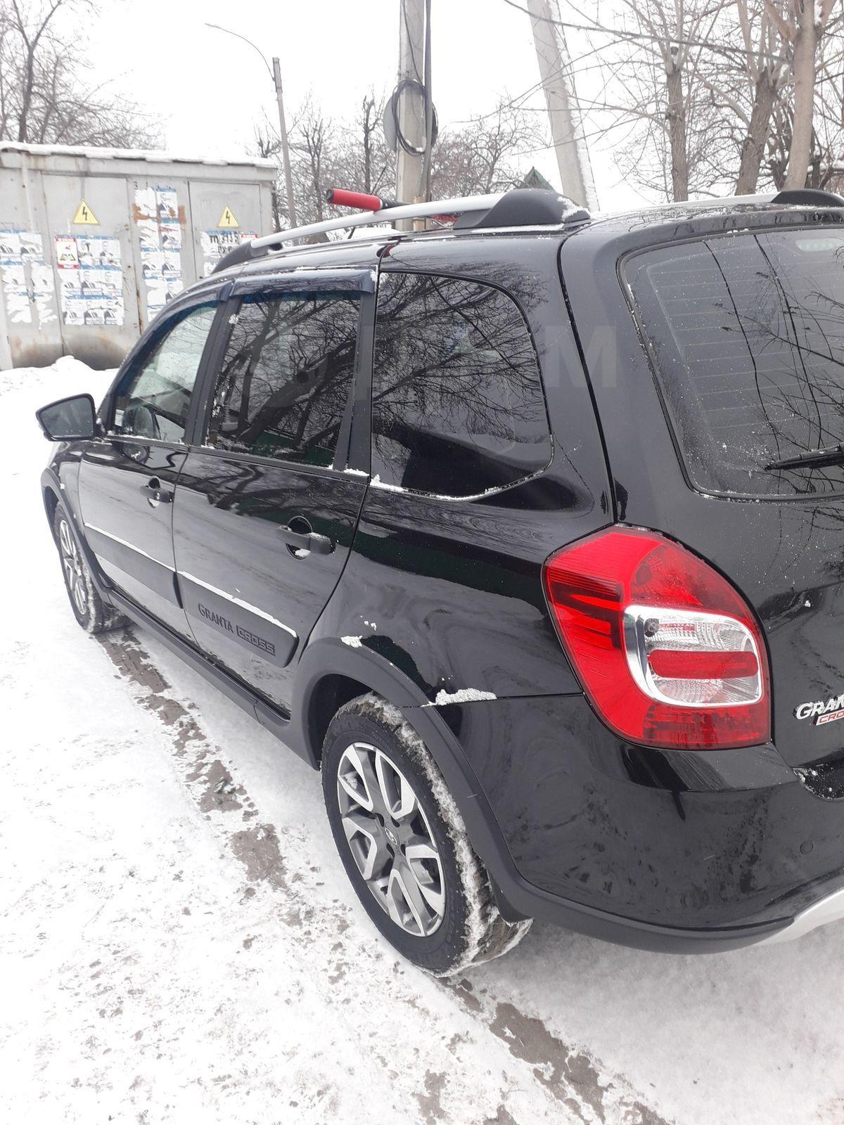 Купить В Екатеринбурге Ладу Спорт