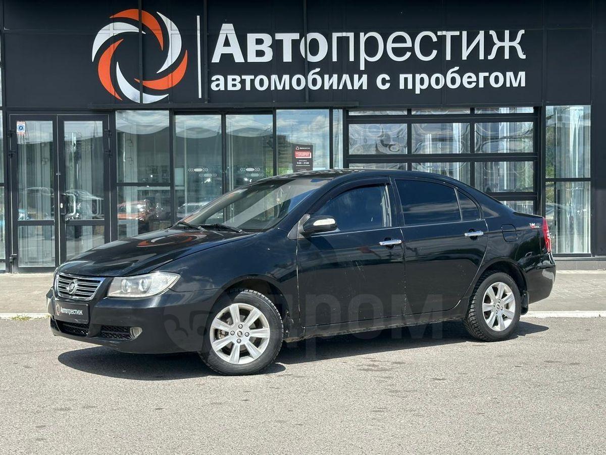 Авто Лифан Солано 2011 в Волгограде, Осмотреть автомобиль можно по адресу:  г. Волгоград, ул. Землячки 94стр2, бензин, MT, с пробегом 229 тыс.км,  черный, бу, 1.6 литра