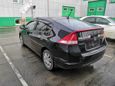  Honda Insight 2009 , 650000 , 