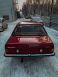  Opel Rekord 1981 , 50000 , 