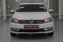  Volkswagen Passat 2013 , 685000 , 