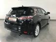  Lexus CT200h 2011 , 1167000 , 