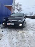  Honda Civic 2008 , 420000 , 