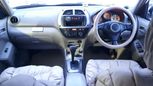 SUV   Toyota RAV4 2000 , 550000 , -