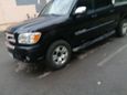  Toyota Tundra 2006 , 1000000 , 