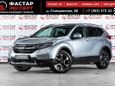 SUV   Honda CR-V 2018 , 2249000 , 