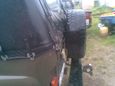 SUV    3151 1990 , 150000 , 