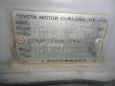  Toyota Sprinter Carib 1996 , 140000 , 