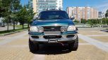 SUV   Ford Expedition 1997 , 635000 , 