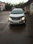  Toyota Corolla Fielder 2008 , 495000 , -