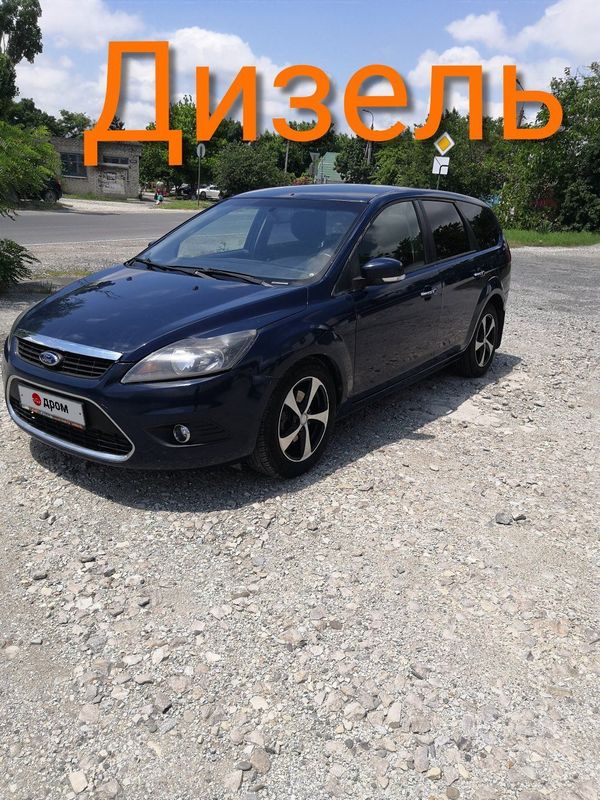  Ford Focus 2010 , 360000 , 