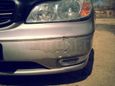  Nissan Maxima 2001 , 250000 , 