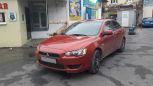  Mitsubishi Lancer 2008 , 369000 , 