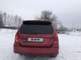 SUV   Subaru Forester 2002 , 540000 , 