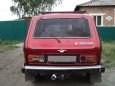 SUV    4x4 2121  1992 , 90000 , 