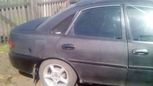  Mitsubishi Mirage 1994 , 45000 , -