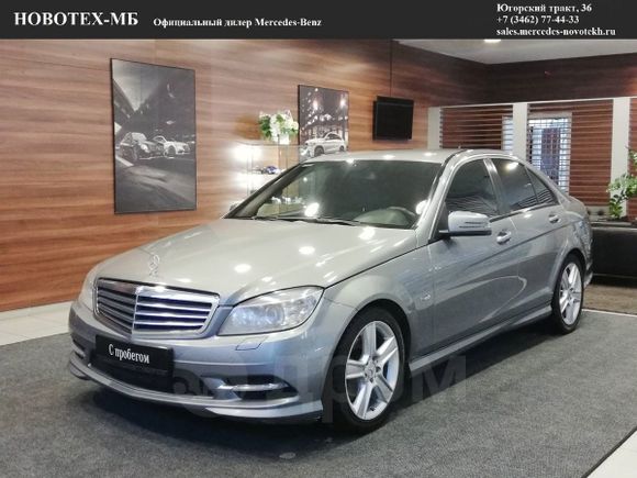  Mercedes-Benz C-Class 2010 , 650000 , 